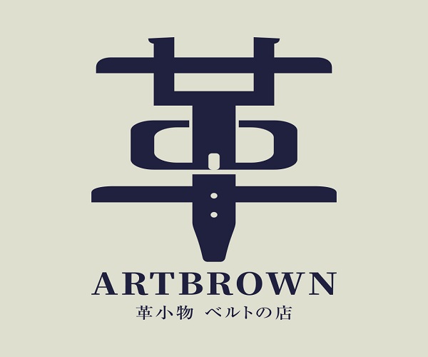 アートブラウン (ARTBROWN) クーポン